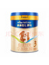 美素佳兒源悅幼兒配方奶粉（12-36月齡，3段）罐裝800g （新國標） 曬單實(shí)拍圖
