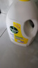 滴露（Dettol）洗衣機清洗劑250ml金裝版檸檬滾筒波輪洗衣機深度清潔劑除垢殺菌 曬單實拍圖
