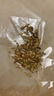 廣濟堂回奶寶回奶茶大麥茶山楂炒麥芽茶可搭芒硝回奶斷奶退奶寶媽神器 曬單實(shí)拍圖