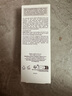 科顏氏（Kiehl's）水感柔潤防曬乳小橘盾小冰盾干皮敏感肌隔離控油不粘膩生日禮物女 清爽防曬霜60ml 曬單實(shí)拍圖
