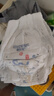 酷安奇 COOANGE華夏頌拉拉褲XXL碼44片（15-17kg）絲蛋白精華醫(yī)護(hù)級新生兒尿不濕 曬單實(shí)拍圖