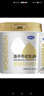 完達(dá)山凍干牛初乳粉60g中老年成人兒童免疫球蛋白lgG每100g含IgG26g  曬單實(shí)拍圖