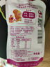 蓋獅草莓車?yán)遄犹O(píng)果香蕉果肉果泥袋裝果汁100g 曬單實(shí)拍圖