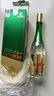 西鳳酒 1964珍藏版 55度 500ml*6瓶 整箱裝 鳳香型白酒 曬單實拍圖