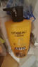 歐萊雅精油潤養(yǎng)洗發(fā)水柔順順滑洗發(fā)露500ml 曬單實(shí)拍圖