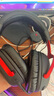 極度未知（HYPERX）颶風(fēng)2升級款颶風(fēng)3 頭戴式游戲電競耳機(jī)電腦耳麥 吃雞游戲耳機(jī) 適配三角洲行動 【颶風(fēng)3黑紅】金榜精選丨DTS音效 頭戴式游戲耳機(jī) 曬單實拍圖