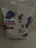 超能超能天然皂粉680g天然椰子油生產(chǎn)家庭裝馨香柔軟低泡學生青檸西柚 680馨香柔軟皂粉 曬單實拍圖