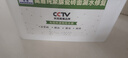 高盾透明純聚脲衛(wèi)生間防水涂料廁所瓷磚地面補漏膠免砸磚防漏滲透劑 透明色（免砸瓷磚防水）進口料 AB組份2kg/套 曬單實拍圖