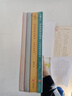 歷史應(yīng)該這樣學【全4冊、單本可選】北京四中歷史特級教師趙利劍專為青少年撰寫的歷史讀物歷史其實很有趣朝代歷史科普 從傳說時代到秦代、從兩漢到五代、從宋元到明清、中國近代史 全4冊 曬單實拍圖