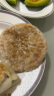 安井 酥皮馅饼 猪肉大葱味 600g 共6个 家庭装早餐面点 空气炸锅食材 实拍图