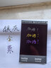 斯塔（STA）正品6551BR金屬彩色筆軟頭筆金屬筆高光筆繪畫手賬筆相冊DIY筆 6551BR-1 璀璨金 曬單實拍圖