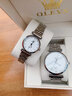 歐利時(shí)（OLEVS）瑞士認證品牌情侶手表一對簡(jiǎn)約時(shí)尚男女對表超薄防水石英情侶腕表 歐利時(shí)-5592情侶-銀白款 曬單實(shí)拍圖