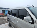 羨陽廣迪五菱榮光6407面包車車窗玻璃膜隔熱防曬防爆膜專車專用膜 榮光6407高隔熱中黑7張 曬單實拍圖