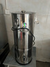 禾元商用豆?jié){機(jī)大容量早餐店用食堂全自動低噪音磨煮一體不銹鋼豆?jié){米糊機(jī) 12升16升20升多種容量可選 20升【內(nèi)置濾網(wǎng)+8按鍵】 標(biāo)配 曬單實(shí)拍圖