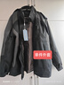 羅蒙（ROMON）高端戶外沖鋒衣男三合一連帽薄外套春秋可拆卸夾克運動防風(fēng)爸爸 3212黑灰【三合一】 3XL 185 (建議145-165斤) 曬單實拍圖