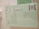 美人心事美人詩(shī) 曬單實(shí)拍圖