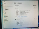 英特爾（Intel）酷睿 13代 i3 i5 i7 i9全新CPU處理器 13代 i9 13900F 全新散片cpu/保三年 曬單實(shí)拍圖