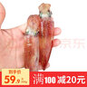 海鮮頌鮮活冷凍魷魚 筆管魚小管海兔子 新鮮魷魚須海鮮水產(chǎn)火鍋燒烤食材 350g(凈重)  帶冰衣400g/盒 曬單實拍圖