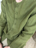 楠中國風(fēng)唐裝男裝打底衫春季苧麻新中式復古盤(pán)扣長(cháng)袖襯衫寬松瑤華 140#茶綠色 L 曬單實(shí)拍圖