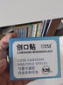 宋先生醫用輸液貼疫苗貼創(chuàng  )可貼防水臉部點(diǎn)痣兒童卡通可愛(ài)圖案圓形可洗澡 可愛(ài)卡通型【120片/盒】適用傷口：打針/點(diǎn)痣/痘 曬單實(shí)拍圖