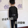 北極絨兒童保暖內(nèi)衣運(yùn)動(dòng)套裝加絨德秋冬季秋衣秋褲籃球訓(xùn)練服速干緊身衣 曬單實(shí)拍圖