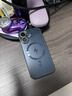 及派蘋(píng)果16手機殼磁吸iphone16promax新款散熱iPhone16磨砂保護套蘋(píng)果15promax鏡頭全包防摔男女款后殼 【石墨黑 磁吸款】四邊散熱  自帶鏡頭膜 iphone16 曬單實(shí)拍圖