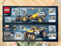 乐高（LEGO） 科技机械组男女孩拼搭积木玩具粉丝收藏生日礼物 42081 沃尔沃概念轮式装载机 实拍图