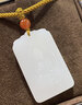 7000年和田玉吊墜羊脂白觀(guān)音平安無(wú)事牌玉墜 曬單實(shí)拍圖