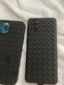 帝仕信（DISHIXIN） 新款BV編織透氣散熱適用蘋果13手機(jī)殼iPhone14ProMax保護(hù)套 【編織透氣-午夜黑】 iPhone 12 Promax 曬單實(shí)拍圖