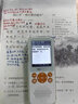 小霸王A2復讀機英語(yǔ)聽(tīng)力寶隨身聽(tīng)學(xué)習機磨耳朵MP3神器學(xué)生單詞播放器A2 32G【英語(yǔ)語(yǔ)文+課外教材】 曬單實(shí)拍圖