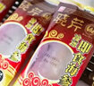 曉芹 大連即食海參 遼刺參 開袋即食 海鮮水產(chǎn) 固形物≥75% 1500g 21-30只 3斤禮盒 曬單實(shí)拍圖