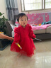 戴維貝拉（DAVE＆BELLA）女童連衣裙中國風(fēng)兒童網(wǎng)紗裙秋冬新年童裙寶寶裙子中大童公主裙 中國紅【現貨】 80 cm（建議身高73-80cm） 曬單實(shí)拍圖
