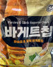 Si韓國進(jìn)口SI蒜香黃油面包干休閑零食酥脆餅干蒜蓉味法式烤饃片餅干 4袋 蒜香味 70g 曬單實(shí)拍圖