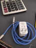 艾瑩者100w閃充Micro USB充電器數據線(xiàn)66W安卓手機平板通用適用華為小米vivoppo紅米魅族三星充電線(xiàn)加長(cháng) 老安卓梯形口【100W頭+6A藍線(xiàn)】套裝 1.5米 曬單實(shí)拍圖