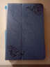 明楓適用于華為C5平板電腦10.1保護套c5-10平板Pad BZT-AL10全包皮套支架筆槽 黑色印花款+鋼化膜 曬單實(shí)拍圖