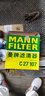 曼牌（MANNFILTER）適用于凱迪拉克濾清器/保養(yǎng)套裝濾芯 10-16款凱迪拉克SRX 3.0 3.6 四濾（空氣濾芯+空調濾芯+機油濾+汽油濾芯） 曬單實拍圖