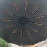 商務(wù)超大號(hào)自動(dòng)雨傘雨具男女士三折疊大雨傘簡(jiǎn)約便攜式晴雨傘24骨 【抗風(fēng)雙龍骨24根傘骨】曜石黑 曬單實(shí)拍圖