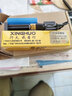 行火（XINGHUO）驗(yàn)鈔燈筆紫光手電筒驗(yàn)鈔機(jī)器錢幣玉石鑒定紫外線防偽檢測(cè)專用驗(yàn)錢 專業(yè)版：365紫光驗(yàn)鈔+測(cè)熒光 曬單實(shí)拍圖