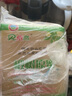 依然依然蜂蜜（YR）營養(yǎng)品送禮補(bǔ)品送父母 長白山椴樹原蜜1000g*4袋+蜂蜜120g*2袋 曬單實(shí)拍圖