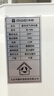 米微（MIWEI） 新風(fēng)空氣凈化器一體機(jī) 家庭/醫(yī)院/學(xué)校 除菌消毒除塵除霾空氣凈化 M1-600 M1-400濾芯套裝送1初效 曬單實(shí)拍圖