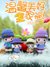 古麥龍車(chē)載擺件汽車(chē)卡通娃娃可愛(ài)車(chē)內裝飾用品大全搖頭太陽(yáng)花全家福公仔 2男寶一家4口太陽(yáng)花鉆墊 曬單實(shí)拍圖