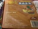 陽光寶貝 0-3歲兒童早教啟蒙幼兒啟蒙認知大卡 美味水果  曬單實拍圖