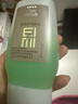 威娜（WELLA）酷凝膠保濕啫喱膏背頭油頭持久定型造型發(fā)蠟發(fā)泥發(fā)膠EIM德國進(jìn)口 酷凝膠125ml*1 曬單實(shí)拍圖
