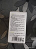 皎潔蚊香液滅蚊器防蚊電蚊香驅(qū)蚊器電驅(qū)蚊液宿舍插電式家用滅蚊神器 無(wú)香型40ml1瓶綠液+1個(gè)綠器 曬單實(shí)拍圖