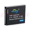 奧德盛（ODSX） 適用 三星 ST45 ST50 ST500 ST550 TL100 PL150 相機 電池充電器套裝 (一電一充)  SLB-07A 曬單實(shí)拍圖