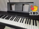 雅马哈（YAMAHA）电钢琴P48B木架和三踏（印尼进口）非赠品，以赠品形式挂出展示 黑色木架L-85（P48B专用）- YC 实拍图