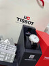 天梭（TISSOT）【官方授權店】 瑞士手表 卡森系列1853時(shí)尚潮流商務(wù)石英男表 白盤(pán)皮帶T085.410.16.013.00 曬單實(shí)拍圖