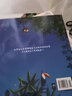 你好，月亮 海豚繪本花園硬殼精裝 曬單實(shí)拍圖