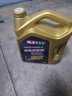 車樂仕原廠適用五菱專用機(jī)油 四季通用 全合成機(jī)油 5W-40 SN級 4升 五菱宏光S專用機(jī)油 曬單實(shí)拍圖