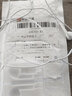 ?？七_(dá)適用華為nova10pro耳機(jī)原裝有線nova10耳機(jī)nova10se正品專用耳機(jī) Nova10Pro耳機(jī)Type-c接口高清音 官方標(biāo)配 曬單實(shí)拍圖
